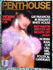 Vtg penthouse magazine for sale  Irwin