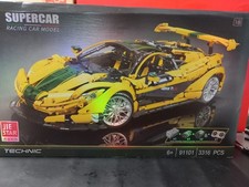 Yellow mclaren building for sale Yellow mclaren building for sale  IMMINGHAM