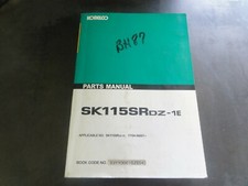 Kobelco sk115srdz hydraulic for sale  Mineral Wells