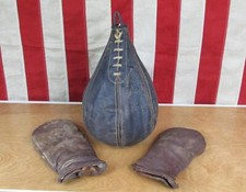 Vintage 1940s boxing for sale  Lititz