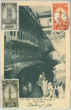 80213 maroc morocco usato  Milano