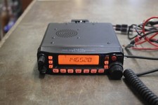 Yaesu 7900r mobile for sale  Sioux Falls
