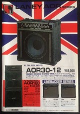 LANEY AOR Series amplificador de guitarra anúncio 1987 CLIPPING JAPAN MAGAZINE PL 1J comprar usado  Enviando para Brazil