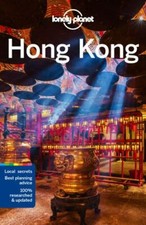 kong hong lonely planet for sale kong hong lonely planet for sale South San Francisco
