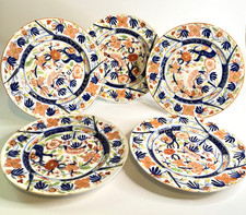 Set early antique for sale  NORWICH