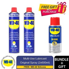 Multi use lubricant for sale  RUGBY