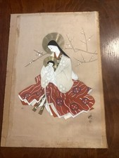 Dipinto seta arte usato  Villanova del Ghebbo