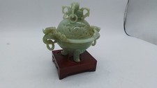 Chinese carved jade for sale  RUGBY