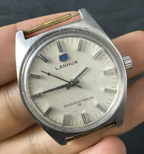 Lanhua stock st5 gebraucht kaufen  Hasselroth