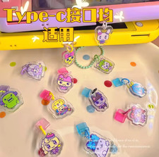 MÁQUINA TAMAGOTCHI PLUGUE DE PÓ ACRÍLICO TIPO C LINDO PINGENTE MUITOS PADRÕES - H20 comprar usado  Enviando para Brazil