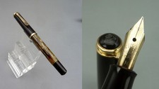 Swrr vintage pelikan gebraucht kaufen  Lage