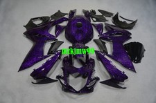 Kit de carenagem de fibra de carbono forjada roxa para Suzuki GSXR600/750 2011-2026 comprar usado Kit de carenagem de fibra de carbono forjada roxa para Suzuki GSXR600/750 2011-2026 comprar usado  Enviando para Brazil