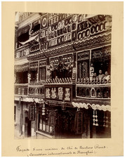 William saunders china d'occasion  Pagny-sur-Moselle