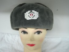 Nva wintermütze ffizier gebraucht kaufen  Schöneiche