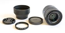 sony carl zeiss gebraucht kaufen sony carl zeiss gebraucht kaufen Regensburg