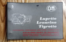 Lupetto leoncino tigrotto usato  Volano