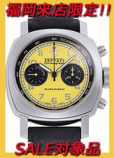 Cronógrafo Panerai Ferrari Granturismo FER00011 amarelo/preto #K660 comprar usado  Enviando para Brazil