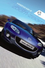Pdf digital car for sale  BASILDON