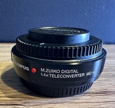 Lympus zuiko digital gebraucht kaufen  Tübingen