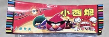Angry bird large for sale  New Haven