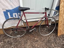 1980s fuji tiara for sale  Forest City