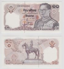Baht banknoten thailand gebraucht kaufen  Borna