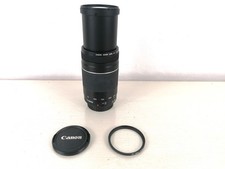 Obiettivo zoom canon usato  Cocquio Trevisago