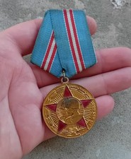 Medaille russe ans d'occasion  France