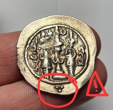 Grecque sassanides drachme d'occasion  Reims