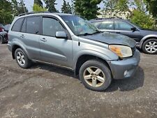 Used front right for sale  Buffalo