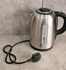Russell hobbs digital for sale  SWANSEA