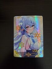 Goddess story waifu for sale  Henderson