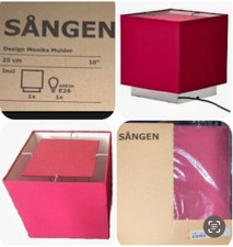 Ikea sangen dark for sale  El Cajon