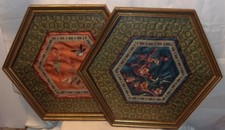 framed silk for sale framed silk for sale Bellville