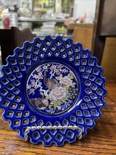 Interpur cobalt peacock for sale  Pasadena