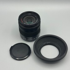 Panasonic lumix vario gebraucht kaufen  Remseck am Neckar