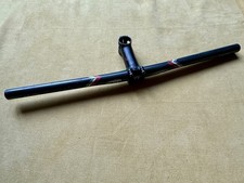 Easton ec90 560mm for sale  Brattleboro