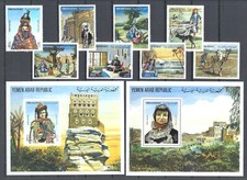 Fantasias folclóricas à vela Iêmen 1983 conto beduíno lenda camelo burro ovelha MNH comprar usado  Enviando para Brazil
