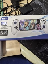 D10 stretch gaming for sale  PULBOROUGH
