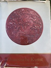 Chinesische kunst gold gebraucht kaufen  Buchholz i.d. Nordheide