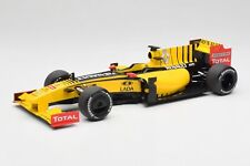 153100181 renault r30 gebraucht kaufen  Frankfurt am Main