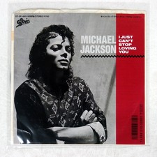 Michael jackson can d'occasion  Expédié en Belgium