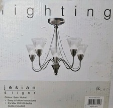 Bhs arm ceiling for sale  STOCKPORT
