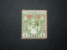 Zanzibar 1899 yellow for sale  BOSCASTLE