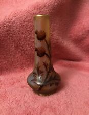 Petit vase soliflore d'occasion  Maromme