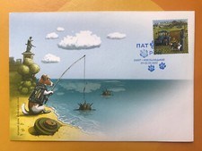 Fdc envelope stamp d'occasion  Expédié en Belgium