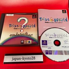 discworld ps1 d'occasion discworld ps1 d'occasion Expédié en Belgium