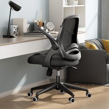 Office desk chair for sale  Brentwood