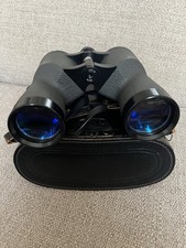 Mirador 7x50 binoculars for sale  LONDON