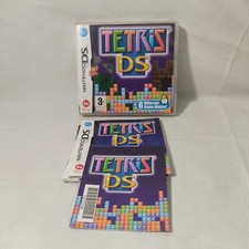 Tetris nds gioco usato  Lavello
